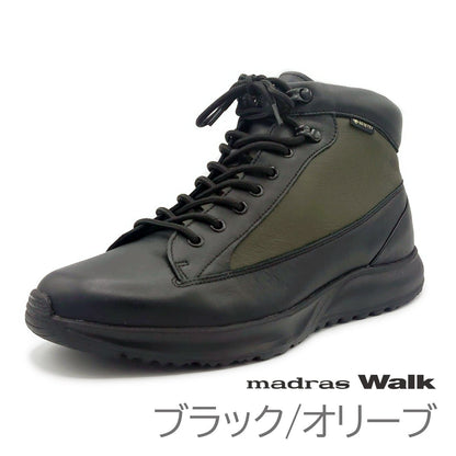 madrasWalk メンズ ショートブーツ MW7603 ゴアテックス - madras Walk(マドラスウォーク) - 202シューズモリ オンラインショップ