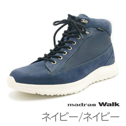 madrasWalk メンズ ショートブーツ MW7603 ゴアテックス - madras Walk(マドラスウォーク) - 202シューズモリ オンラインショップ