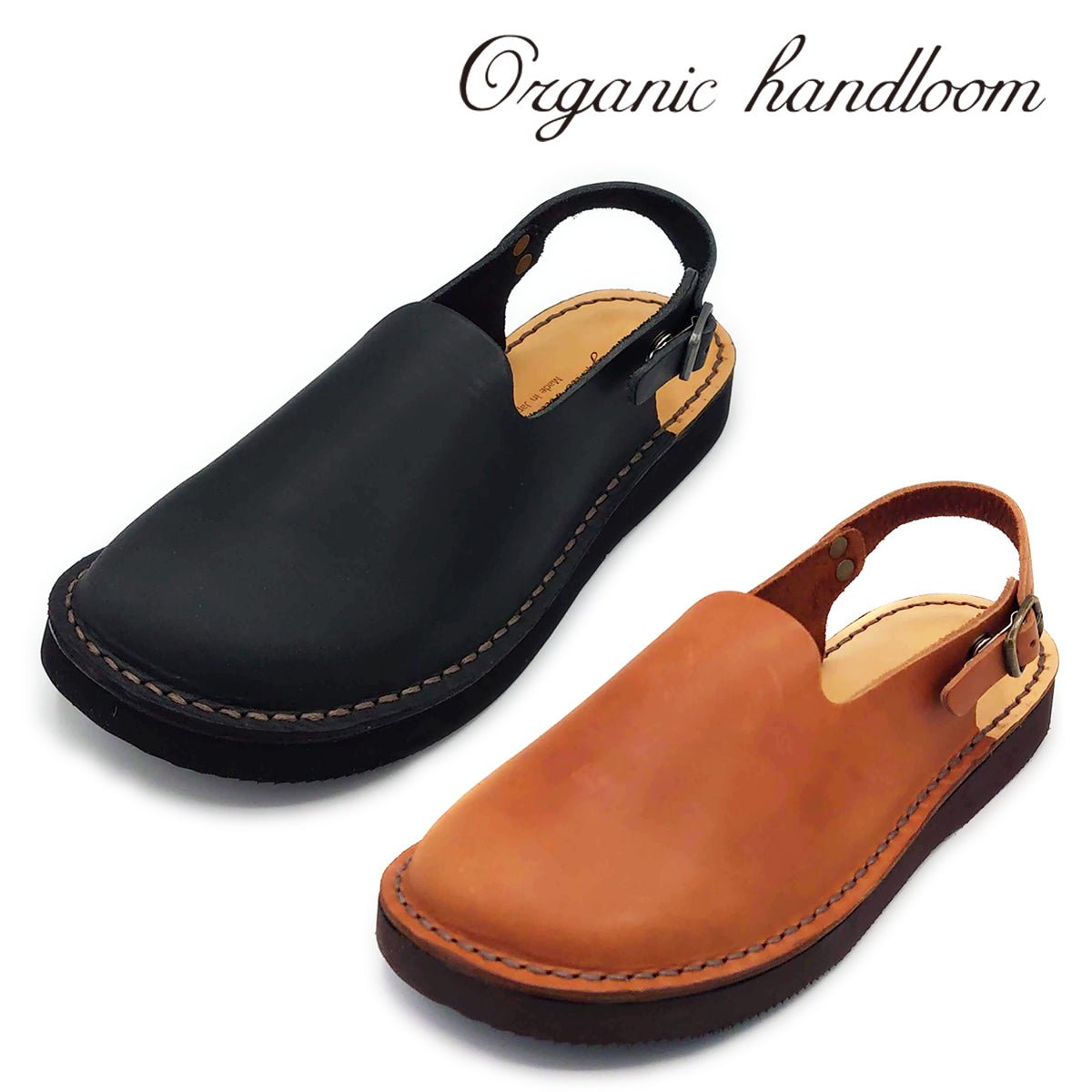 Organic handloom ユニセックス サンダル MEISSEN OH007 - Organic handloom (オーガニックハンドルーム) - 202シューズモリ オンラインショップ