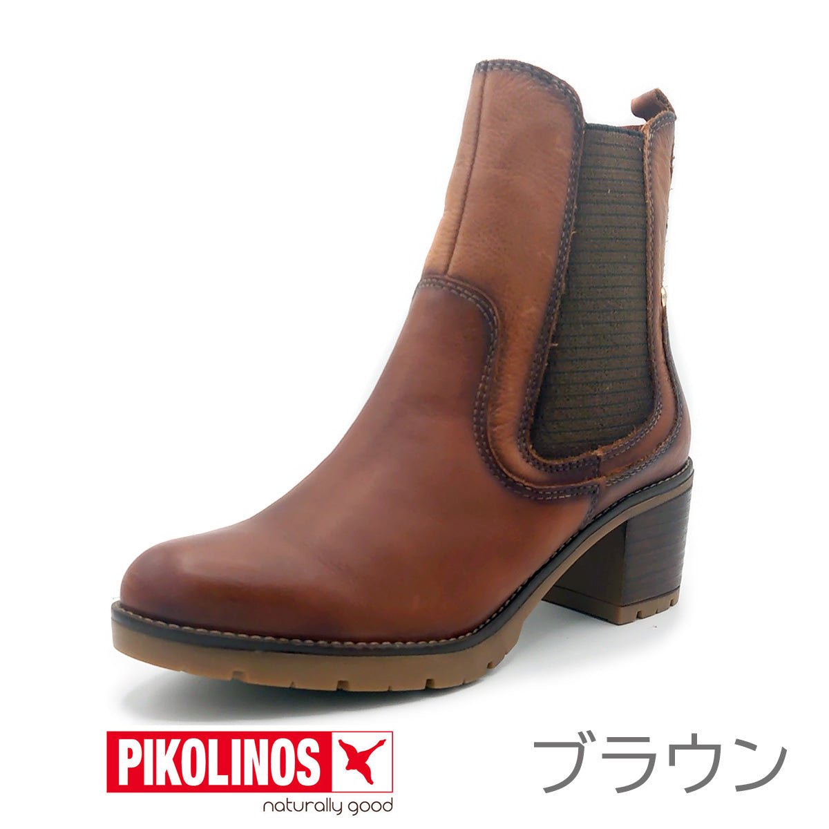 PIKOLINOS レディース サイドゴア ブーツ PK-622 LLANES W7H-8948