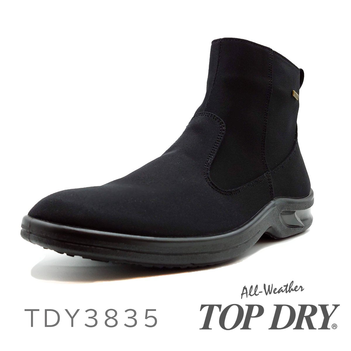 TOPDRY メンズ ブーツ TDY3835 - TOPDRY(トップドライ) - 202シューズモリ オンラインショップ