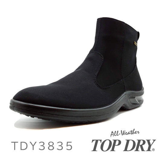 TOPDRY メンズ ブーツ TDY3835 - TOPDRY(トップドライ) - 202シューズモリ オンラインショップ