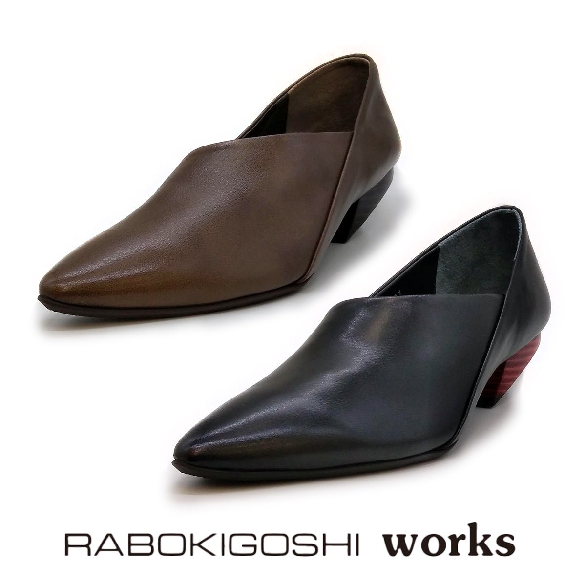 RABOKIGOSHI works レディース パンプス 12377R - RABOKIGOSHI works(ラボキゴシ ワークス) - 202シューズモリ オンラインショップ