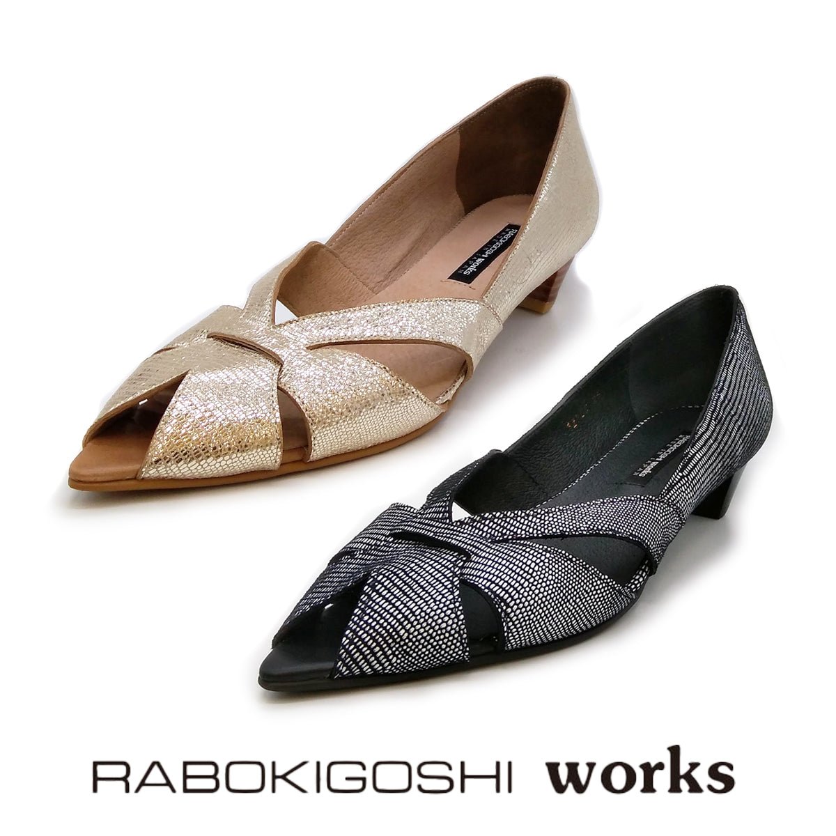 RABOKIGOSHI works レディース パンプス 12705 - RABOKIGOSHI works(ラボキゴシ ワークス) - 202シューズモリ オンラインショップ