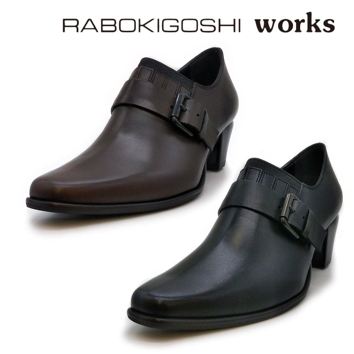 RABOKIGOSHI works レディース パンプス 12734 - 202シューズモリ オンラインショップ