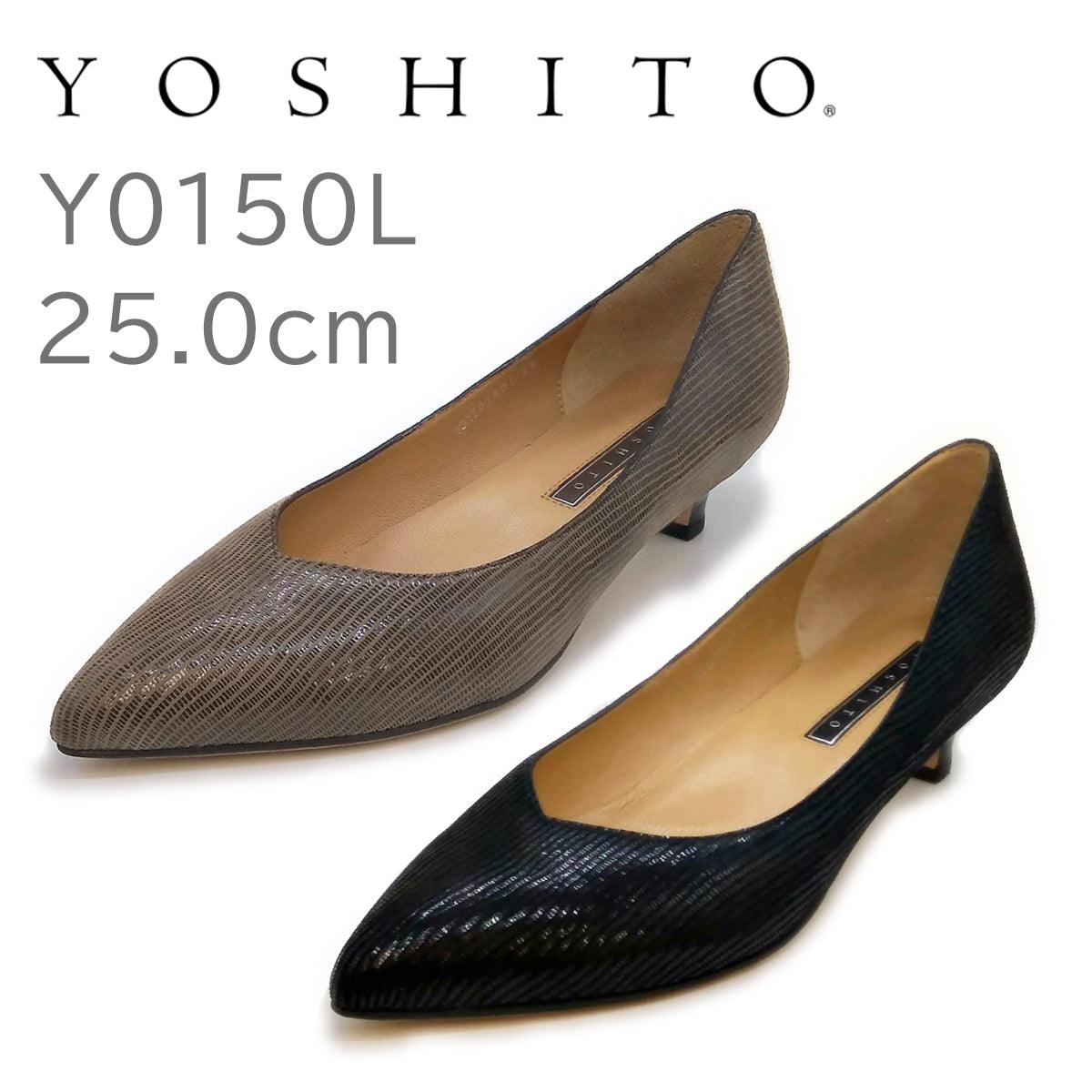YOSHITO ヨシト レディース プレーン パンプス Y0150L 大きいサイズ 靴 - YOSHITO(ヨシト) - 202シューズモリ オンラインショップ