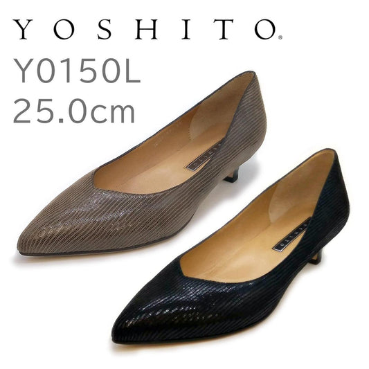 YOSHITO ヨシト レディース プレーン パンプス Y0150L 大きいサイズ 靴 - 202シューズモリ オンラインショップ